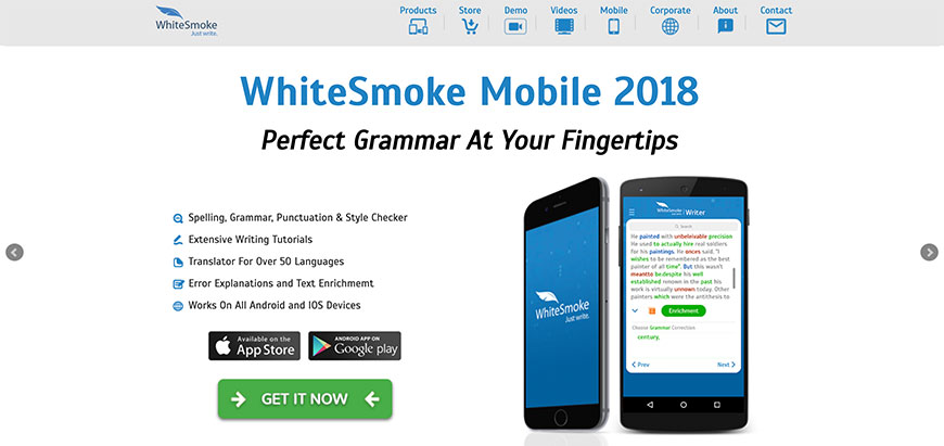 whitesmoke plagiarism tools